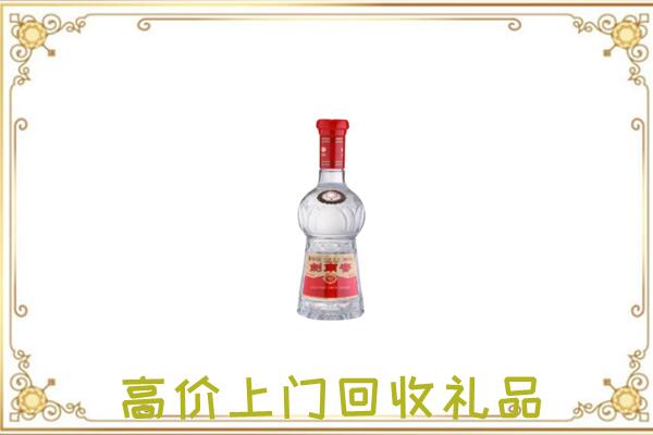 塔城附近回收剑南春
